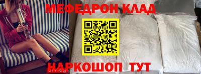 стафф Туймазы