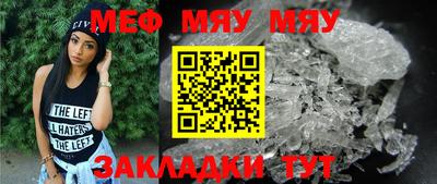 apvp Тулун