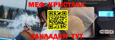 apvp Тулун