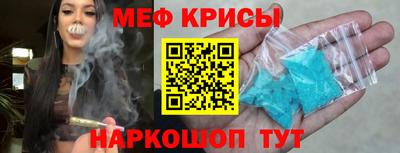 apvp Тулун