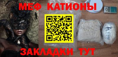 дурь Усть-Илимск