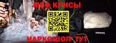 таблы Тула