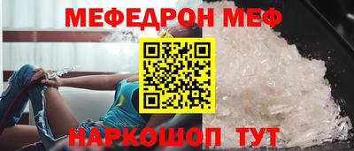 apvp Тулун