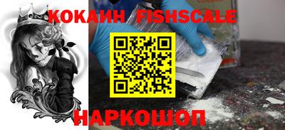 стафф Туймазы