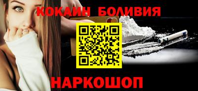 apvp Тулун