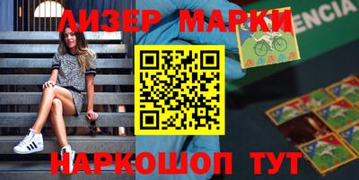 apvp Тулун