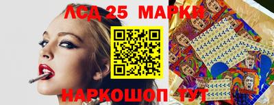 apvp Тулун