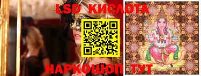 стафф Туймазы