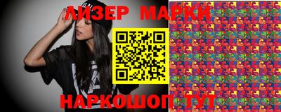 прущая мука Усть-Джегута