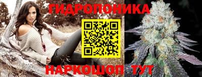 прущая мука Усть-Джегута