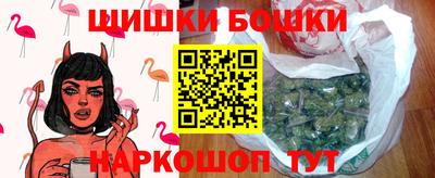 стафф Туймазы