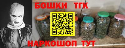 стафф Туймазы