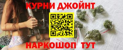 таблы Тула