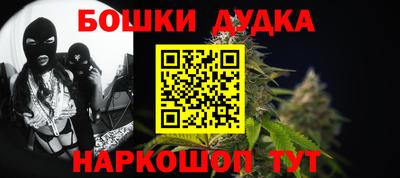 apvp Тулун