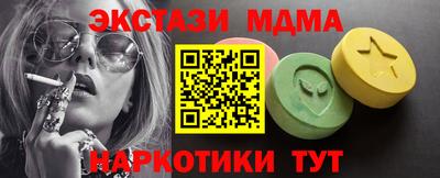 apvp Тулун