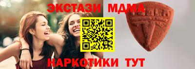 apvp Тулун