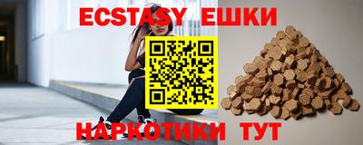 стафф Туймазы