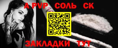 дурь Усть-Илимск