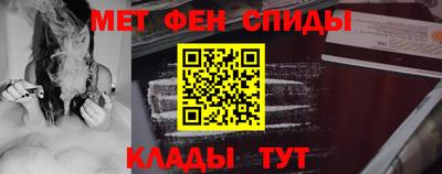 стафф Туймазы