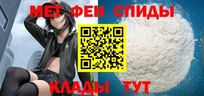 стафф Туймазы