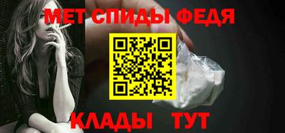таблы Тула