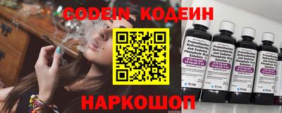 стафф Туймазы