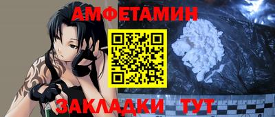 таблы Тула