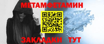 apvp Тулун