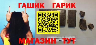 таблы Тула