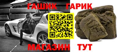 таблы Тула