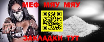 apvp Тулун